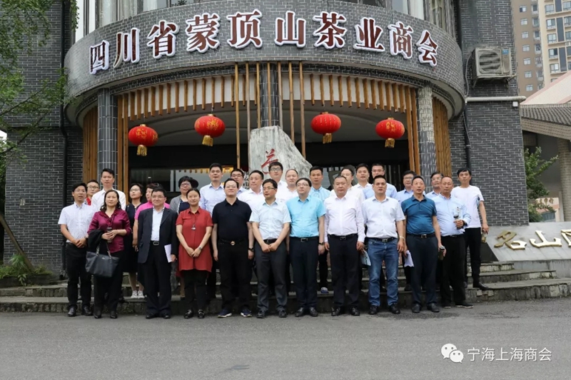 联商联谊，共谋发展