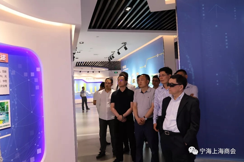 联商联谊，共谋发展