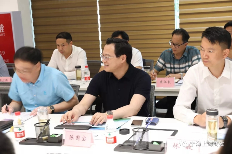 联商联谊，共谋发展