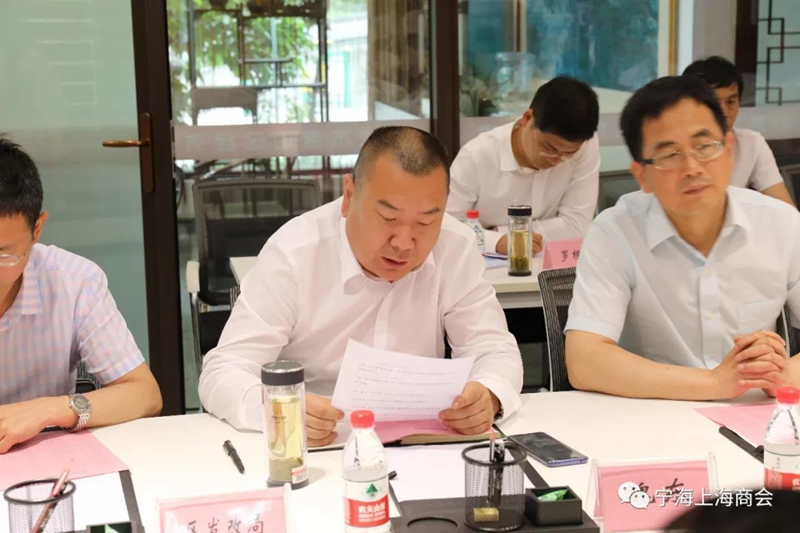 联商联谊，共谋发展