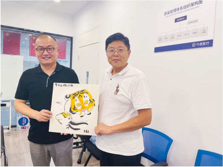 同光资本优秀商业精英齐聚百乐博医疗，论道医疗行业未来发展